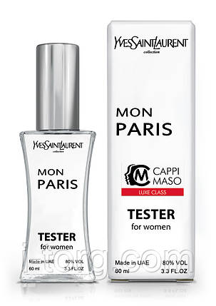 Тестер жіночий LUXE CLASS Yves Saint Laurent Mon Paris, 60 мл, фото 1