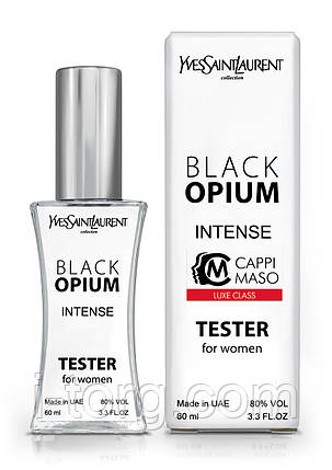 Тестер жіночий LUXE CLASS Yves Saint Laurent Black Opium Intense, 60 мл, фото 1