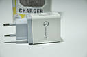 Мережевий зарядний пристрій 4 USB Quick Charge 3.0 White, фото 5