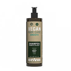 Розгладжуючий шампунь Envie Vegan Smooth Shampoo Bamboo Extract для з екстрактом бамбука (EN856)