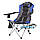 Крісло складане Vitanction, синій, фото 2