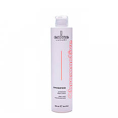 Шампунь Envie Chromactive Color Protector Shampoo для фарбованого волосся з екстрактом гранату, 250 мл (ЕN439)