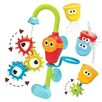 Yookidoo, Happy Faucet і обертові шестерні, іграшка для ванни