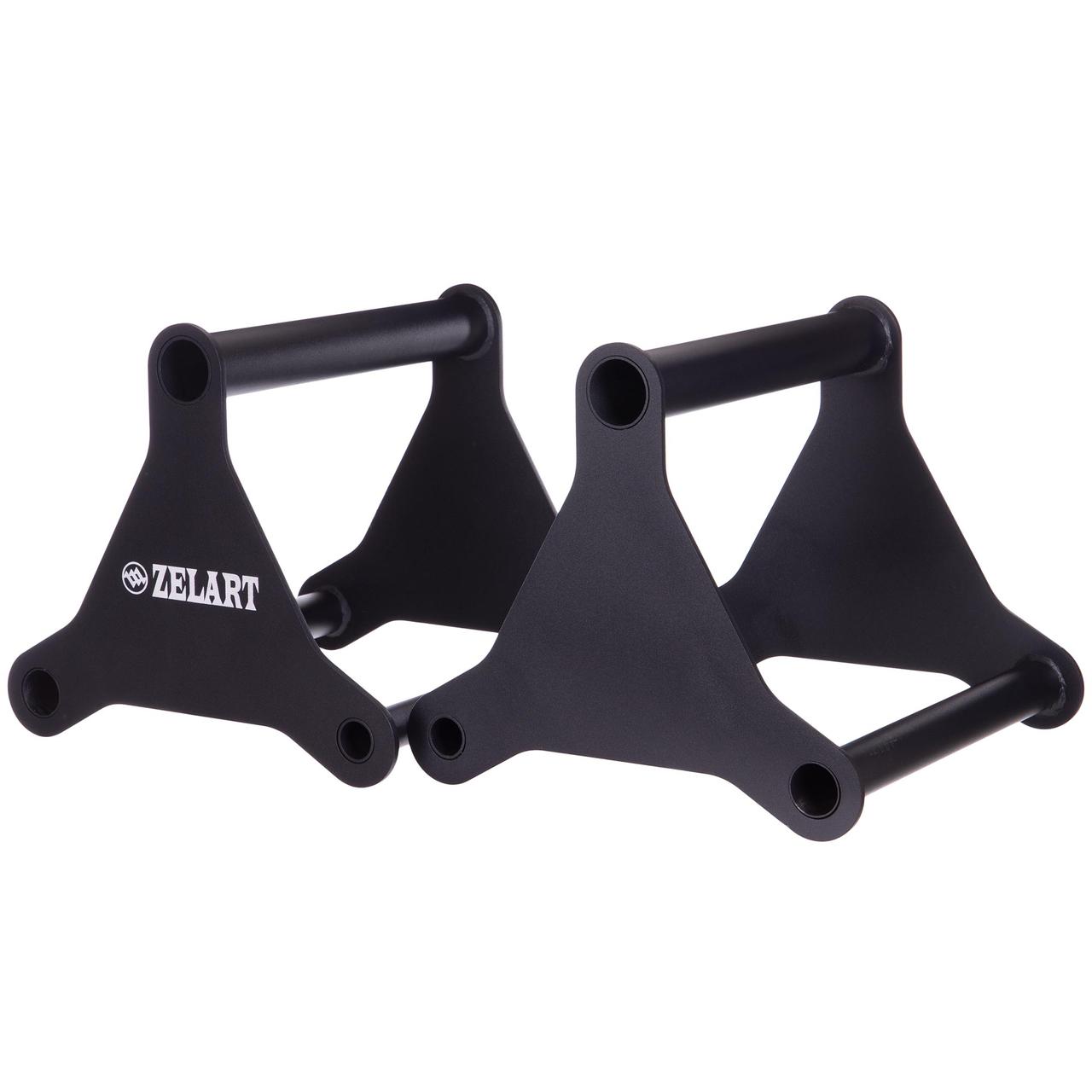 Підлогові бруси 33 см (паралетси 33 см) Zelart PUSH-UP BAR TA-2276