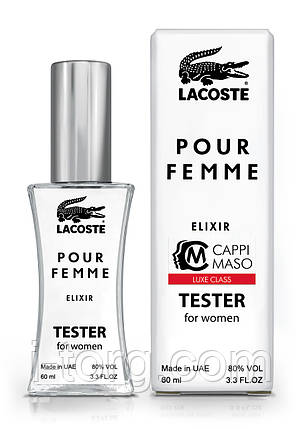Тестер жіночий LUXE CLASS Lacoste Pour Femme Elixir, 60 мл, фото 1