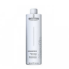 Шампунь Envie Luxury Keratin Shampoo для пошкодженого волосся з кератином, 250 мл (EN453)