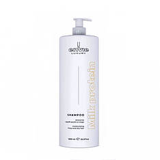 Шампунь Envie Luxury Milk Shampoo з молочними протеїнами та кислим pH, 1000 мл (EN426)