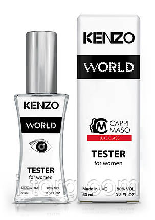 Тестер жіночий LUXE CLASS Kenzo World, 60 мл, фото 1