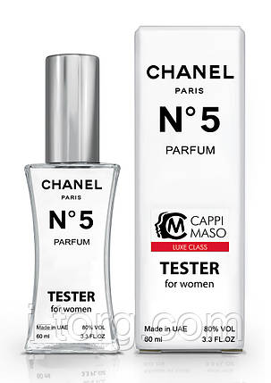 Тестер жіночий LUXE CLASS Chanel N5 Parfum, 60 мл, фото 1