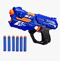 Бластер Super Shoot Gun Max Attack 2в1 стріляючий орбізами та м'якими кулями. Не зволікай покупай!