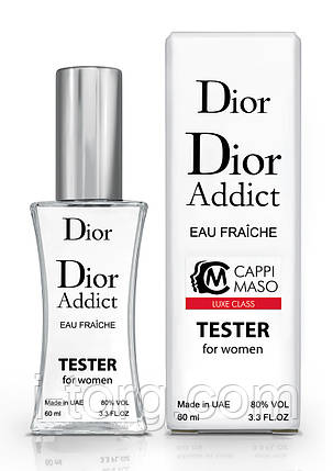 Тестер жіночий LUXE CLASS Dior Addict Eau Fraiche, 60 мл, фото 1