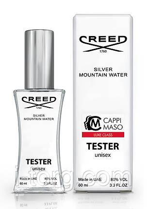 Тестер унісекс LUXE CLASS Creed Silver Mountain Water, 60 мл, фото 1