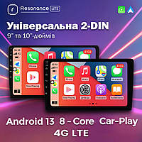 Універсальна 2-DIN магнітола Resonance Lite - 9" M200 Lite (2/32 Гб), HD (1280x720) IPS, GPS + 4G + CarPlay