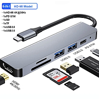 USB-hub хаб адаптер перехідник 6-в-1 |Type-C to USB3.0*1/USB2.0*1/Type-C 87W/HDMI/SD/TF-карта пам'яті| Сірий