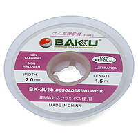 Лента-оплетка BAKU BK 2015, (Ш) 2,0 мм, (Д) 1,5 м