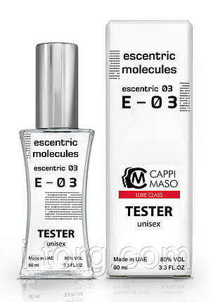 Тестер унісекс LUXE CLASS Escentric Molecules Escentric 03, 60 мл, фото 1