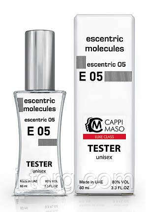 Тестер унісекс LUXE CLASS Escentric Molecules Escentric 05, 60 мл, фото 1