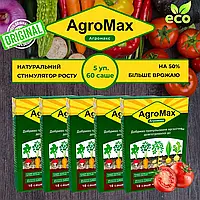 Комплект 5 уп. /60 саше, Биоудобрение универсальное Агромакс (Agromax) для повышения урожайности огорода и др.