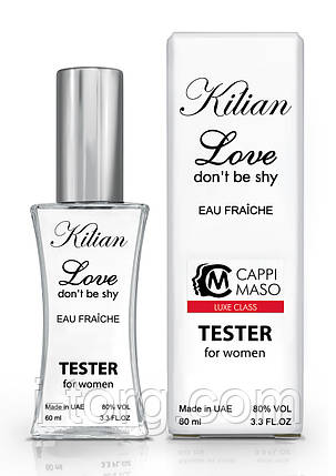 Тестер жіночий LUXE CLASS Kilian Love Don`t Be Shy Eau Fraiche, 60 мл., фото 1