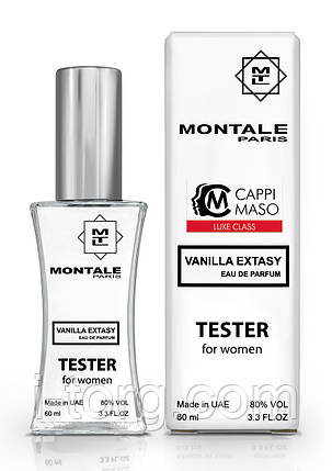 Тестер жіночий LUXE CLASS Montale Vanilla Extasy, 60 мл, фото 1
