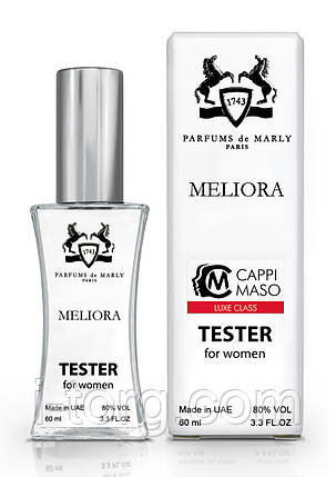 Тестер жіночий LUXE CLASS Parfums de Marly Meliora, 60 мл, фото 1