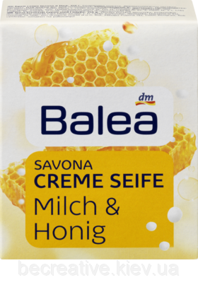 Зволожувальне мило Balea Milch & Honig, 150 г