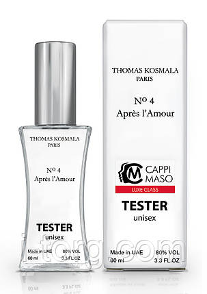Тестер унісекс LUXE CLASS Thomas Kosmala No 4 Apres l'amour, 60 мл, фото 1