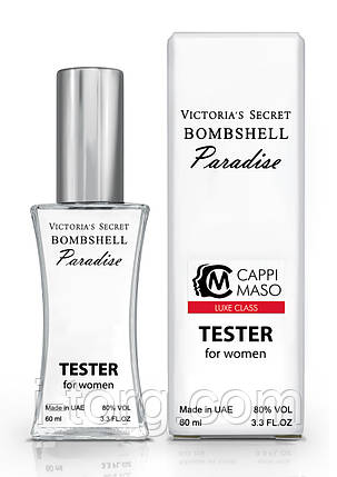 Тестер жіночий LUXE CLASS Victoria's Secret Bombshell In Paradise, 60 мл, фото 1