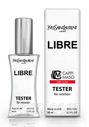 Тестер жіночий LUXE CLASS Yves Saint Laurent Libre, 60 мл, фото 1
