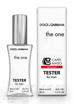 Тестер чоловічий LUXE CLASS Dolce&Gabbana The One For Men, 60 мл, фото 1