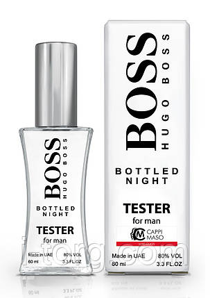 Тестер чоловічий LUXE CLASS Hugo Boss Boss Bottled Night, 60 мл, фото 1