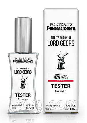 Тестер чоловічий LUXE CLASS Penhaligon's Portraits The Tragedy of Lord George, 60 мл, фото 1