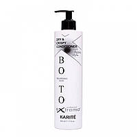 Кондиціонер для сухого та кучерявого волосся Extremo Botox Dry&Crispy Karite Conditioner з олією каріте, 500 мл (ЕХ430)