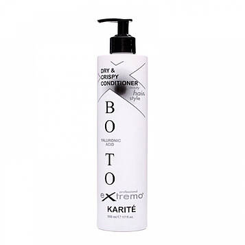 Кондиціонер для сухого та кучерявого волосся Extremo Botox Dry&Crispy Karite Conditioner з олією каріте, 500 мл (ЕХ430)