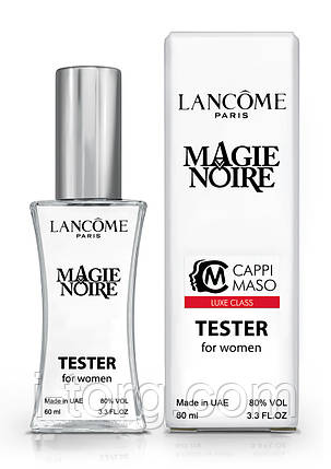 Тестер жіночий LUXE CLASS Lancome Magie Noire, 60 мл, фото 1