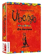 Егмонт, Убонго, сімейна карткова гра