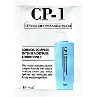 Увлажняющий кондиционер для волос с акваксилом Esthetic House CP-1 Aquaxyl Complex Intense Moisture