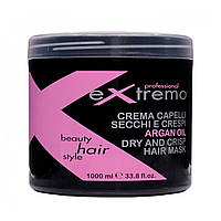 Маска Extremo Dry and Crisp Hair Mask для сухих и поврежденных волос с аргановым маслом (67034)