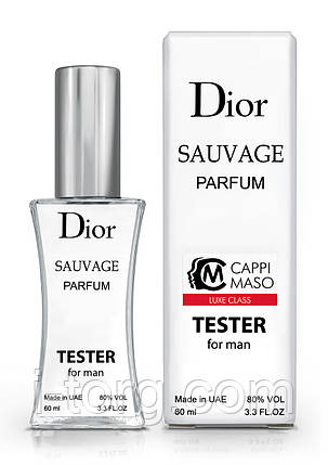 Тестер чоловічий LUXE CLASS Christian Dior Sauvage Parfum, 60 мл, фото 1