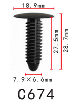 Клипса крепления обшивки кузова GM, Buick, Pontiac, Cadillac, Chevrolet, Renault, Oldsmobile (15975244, 10560)