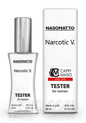 Тестер жіночий LUXE CLASS Nasomatto Narcotic V, 60 мл., фото 1
