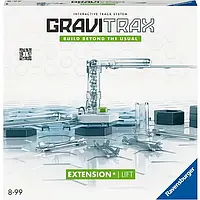 Ravensburger, GraviTrax, Лифт, комплект расширения