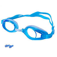 Очки для плавания универсальные детские/взрослые Newt Swim Goggles голубые NE-PL-700-BL