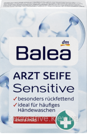 Мило Balea Arztseife sensitiv, для чутливої шкіри 100 г