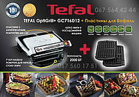 Гриль TEFAL OptiGrill+ GC716D12 C Формой ВАФЛИ Inox-Нержавеющая сталь NEW 2023