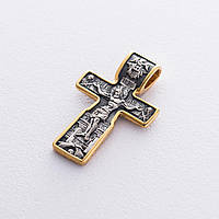 Серебряный крест Распятие Христово. Святитель Николай Чудотворец. Три святителя. Православный SX, код: 6731967