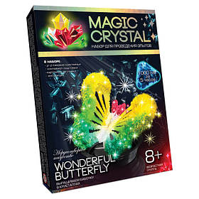 Дитячий набір для проведення дослідів "MAGIC CRYSTAL" Danko Toys ОМС-01 Wonderful Butterfly, Toyman