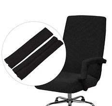 Чохли підлокітники жакардові комплект 2 шт, чохол на підлокітники для офісного крісла Чорний