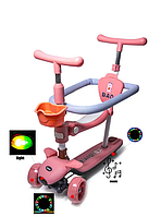 Детский самокат BAQ с бортиком, музыкой и подсветкой, розовый