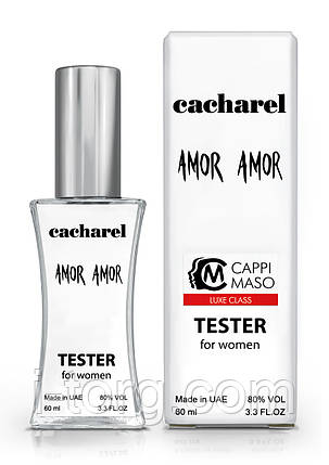 Тестер жіночий LUXE CLASS Cacharel Amor Amor, 60 мл, фото 1
